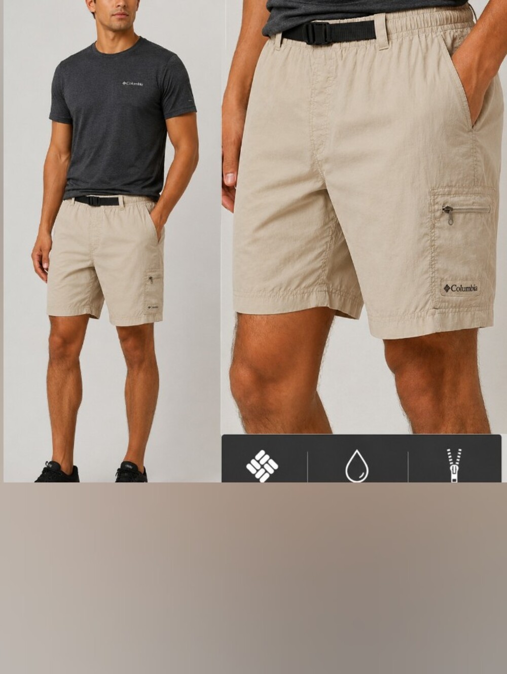 Columbia Men's Large  Beige Outdoor Shorts Mesh Underwear